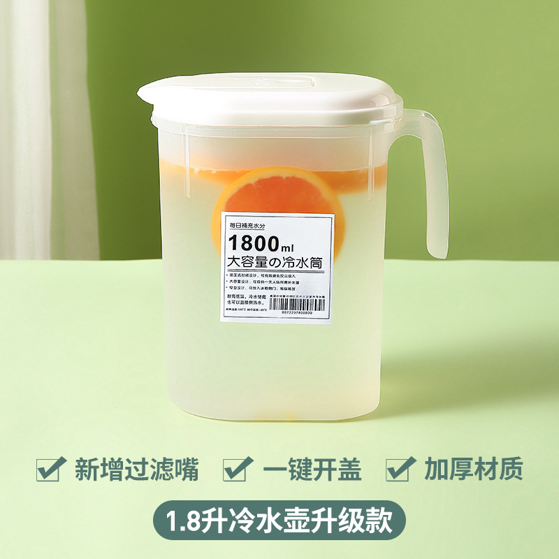 일반 T필터 모델 [1.8L] 원클릭 개봉