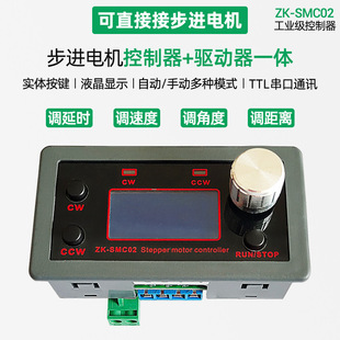 SMC02 ��һ�w42 57���M늙C�����D���������Ƕ�PLC����ͨ��