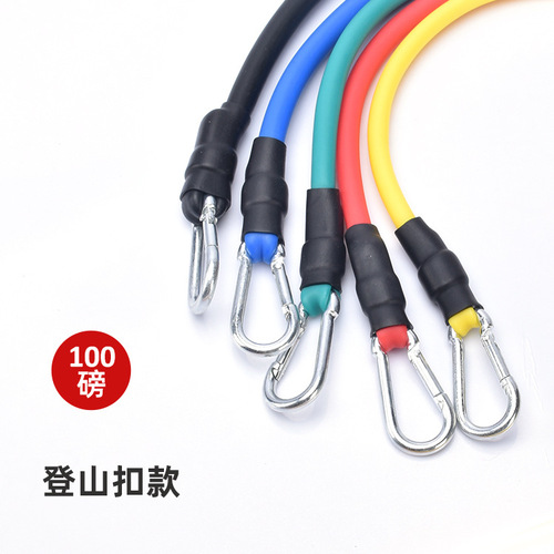 11-piece set of tensioner, tension rope, tension belt, elastic rope, fitness equipment, training belt set, tpe multifunctional