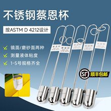 ZAHN�̶������ϱ�1/2/3/4/5̖��ī�T��Һ�w����ʽ����ʽճ�ȱ�Ӌ