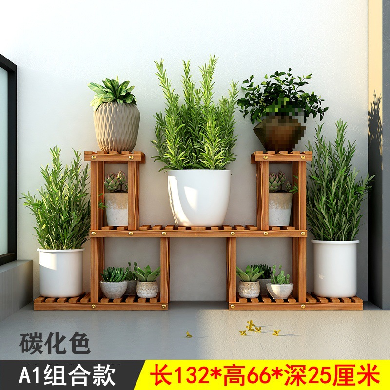 批发鱼缸架子实木承重底架客厅阳台室内置物底座落地底柜地柜