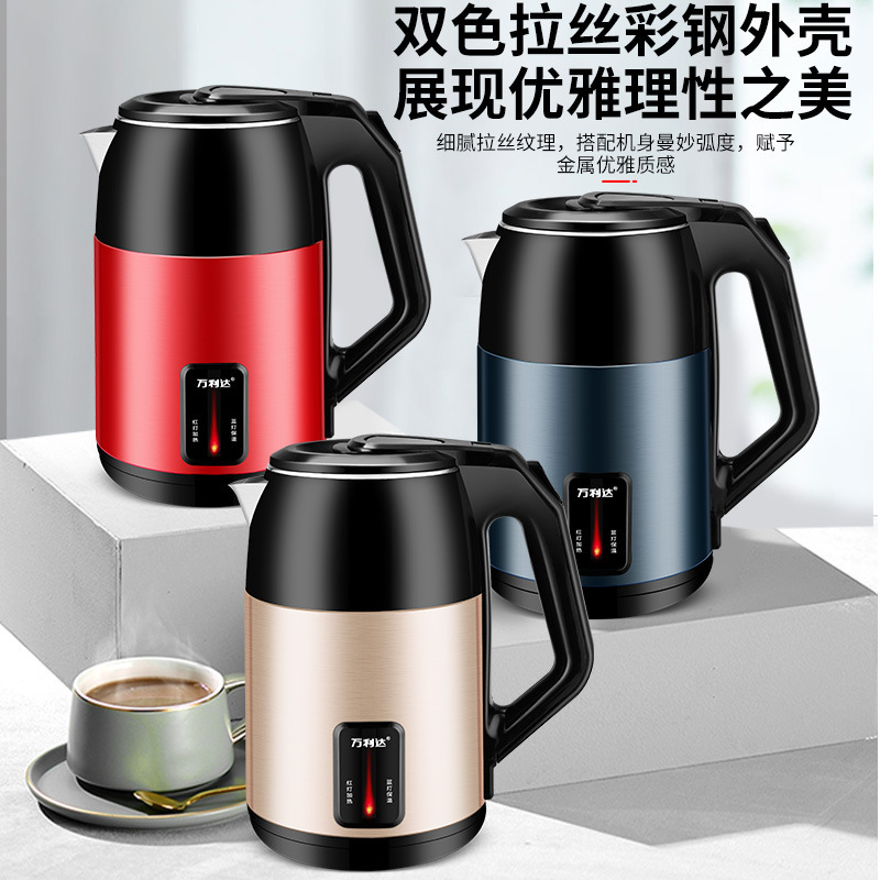 O1CN01NECagY2BadwDCUKt2_!!2215