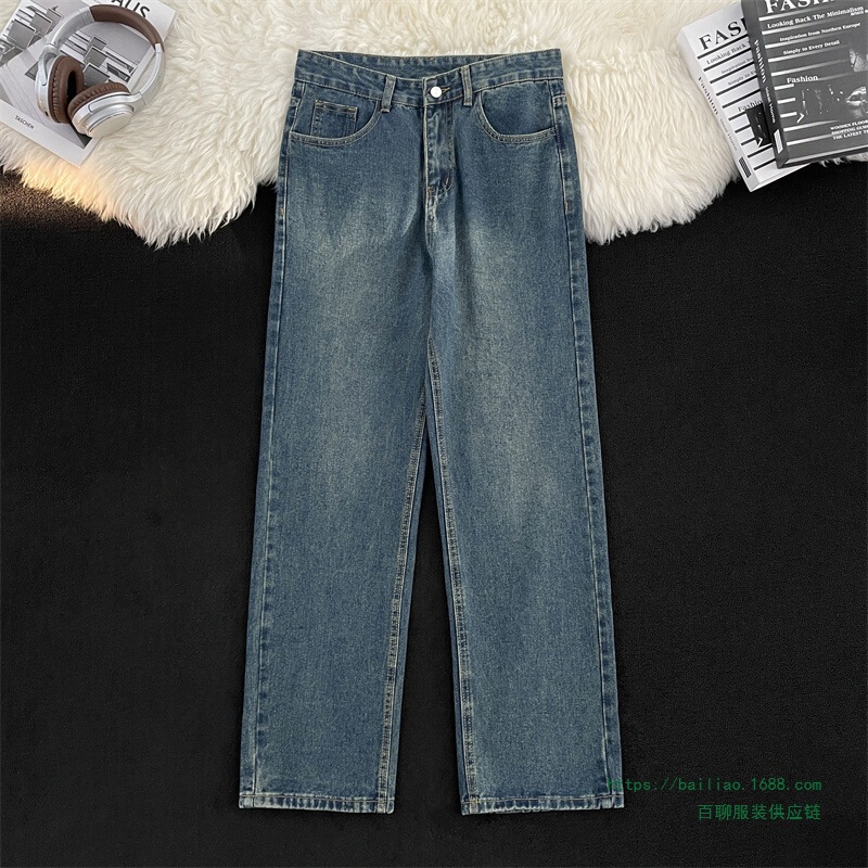 Autumn Thin Denim Jeans Bf Trendy Brand Versatile Student Men's Pants Loose Straight American-Style Washed Casual Long Pants