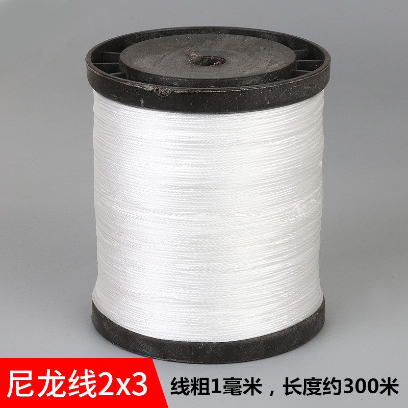 나일론 실 2*3 (약 300 m)