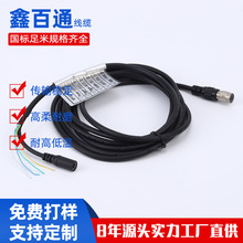 ��CD���^���I���C������ҕ�|�l��6-12о�����Դ��������朾�����