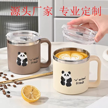 厂家定制304不锈钢水杯带盖带吸管马克杯家用茶杯办公室咖啡杯