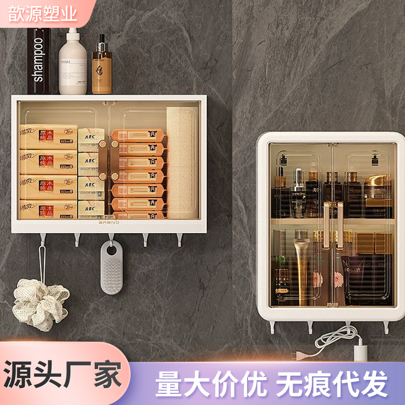 Baño de baño sin perforación en la pared inodoro lavabo pared caja de almacenamiento de cosméticos caja de toallas al por mayor