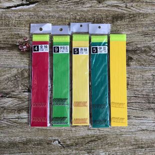 ���õ��~�h36����10�����b���l������������������~�h�Ӿ��p�h