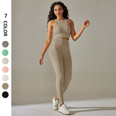 Women's Seamless Yoga Top Bodysuit with High-Waisted Abdominal Toning and Buttock Lifting Leggings Fitness Suit Set