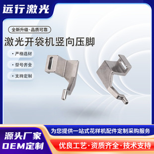 �¿���_���C�Q���_��X�܇���әC�Q���_��X܇���