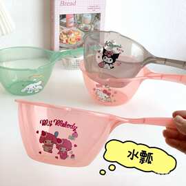 卡通库洛米家用厨房水瓢大号塑料水舀洗头洗澡勺子透明家庭水勺
