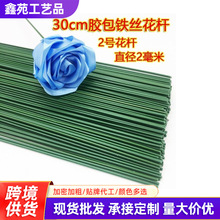 diy�ٻ�֦���ϻ����ܗU�ӷ�����z�F�z�Ӵ�Ӳ��ˇ�z�����U���ֹ�
