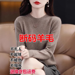 �߼�����ë��Ů�̿��ﶬ�¿�͈A�I����ë�����^��qᘿ������