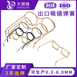 35mm���R�������� DIY�����������R �Ժ��������R��������