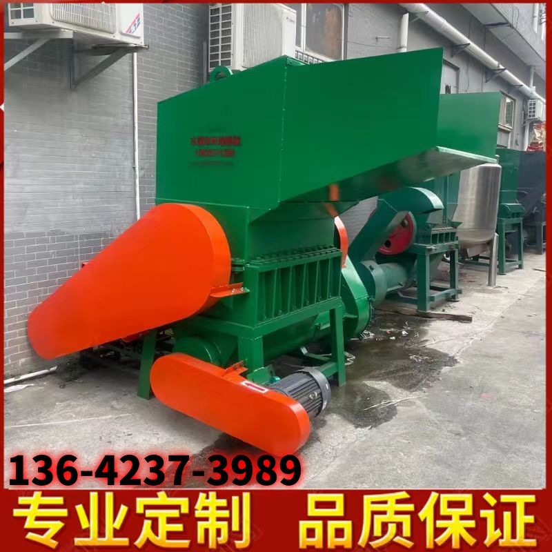 湖南600强力塑料破碎机 800型管材粉碎机 100型多功能塑料粉碎机