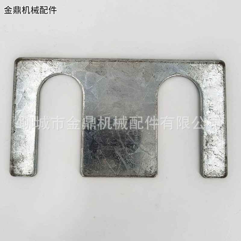 Прокладка специальной формы из нержавеющей стали шайба для лазерной резки U-образная Регулировка отверстия плоская прокладка чертежа образца нестандартная обработка