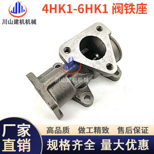 �ھ�C�P˹ס������200 210��ʮ4HK1/6HK1⏏U��ѭ�h�yEGR�y�F��