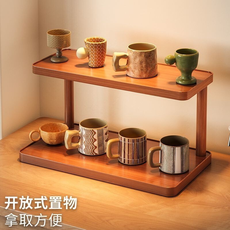 Simple Desktop Cup Storage Multi-Layer Coffee Cup Tea Cup Water Cup Chinese Tea Set Ornaments