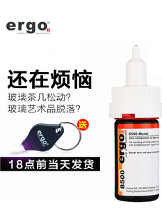 ��ʿ�M��ergo.8500�oӰ�zˮճ䓻���׽��ف�����ˮ������������