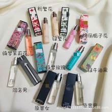 ����ԇ����ˮС��10ml�󼪎X�蓴����۟o�O����1957㼑���ĩ�@��