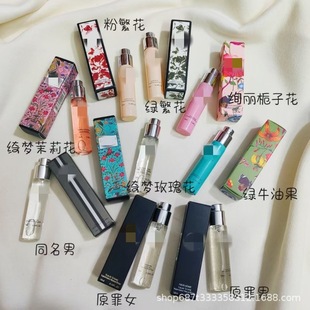 ����ԇ����ˮС��10ml�󼪎X�蓴����۟o�O����1957㼑���ĩ�@��