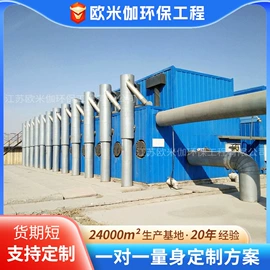 气浮设备;过滤器;沉淀池