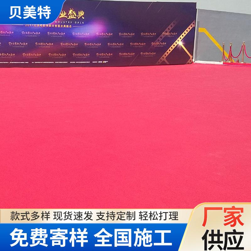 ����չ��������ȼ��̺��ɫ������쿪ҵչ��һ����ʩ��ȫ��