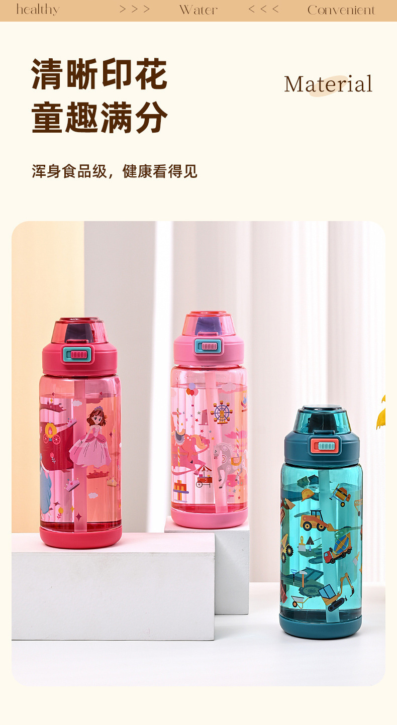 O1CN01EY6jlz22QGe9SwuD8_!!2212