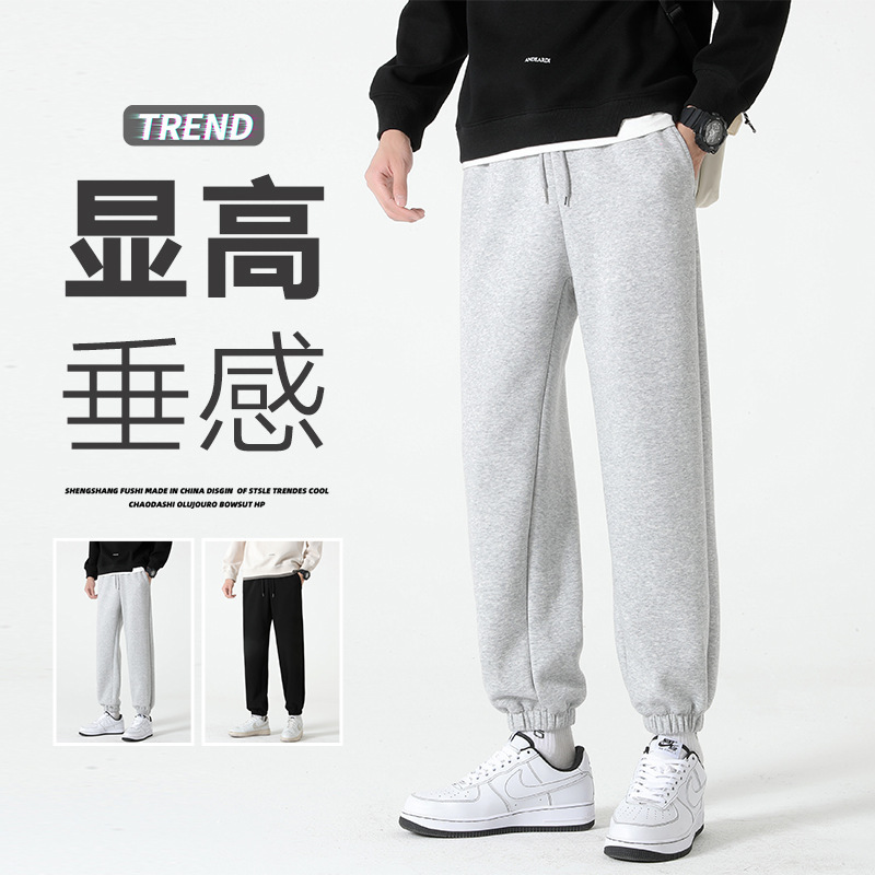 Casual Sweatpants Men's 2025 Spring & Fall New Comic Simple Printing Korean Style Nine-Point Youth Loose Sports Pants