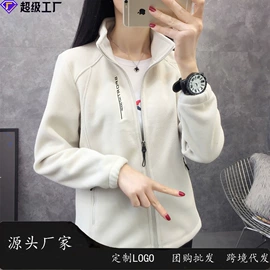 冲锋衣、裤;运动T恤;抓绒衣裤