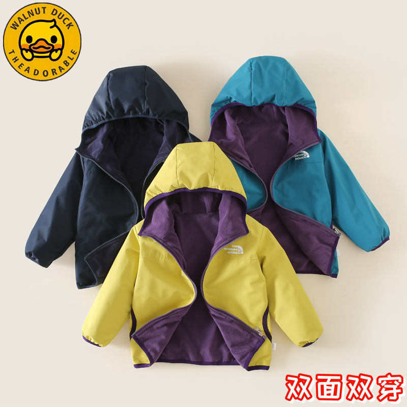 [Soft Shell Reversible Wear] Little Yellow Duck Children's Mountain Style Skin-Friendly Reversible Windproof Warm Jacket Children's Clothing Jacket
