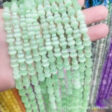 ��Ȼʯ��ʯ��ɫ���Jɢ����朸���diy�����朶����ֹ��l�����