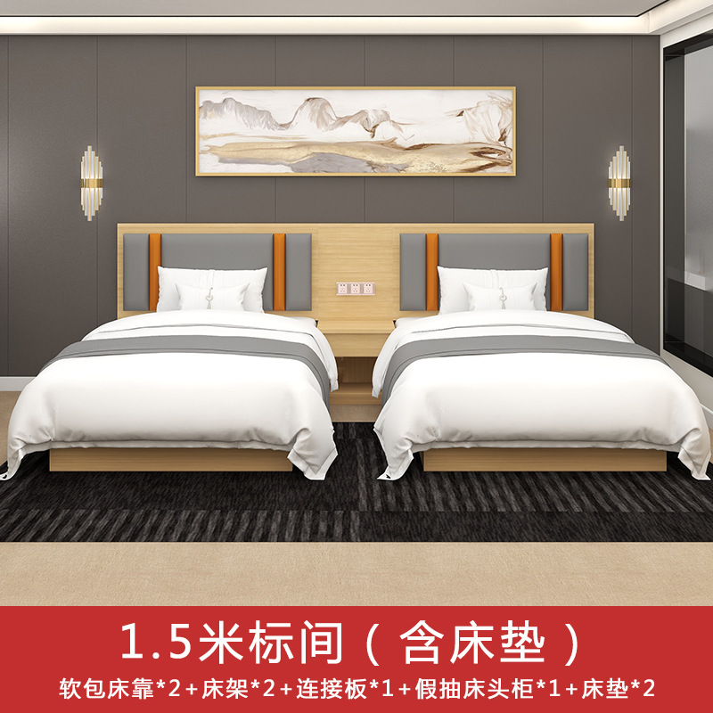 Muebles de hotel habitación estándar conjunto completo de habitaciones residenciales de hotel apartamento cama queen habitación doble cama especial de hotel cama de hotel