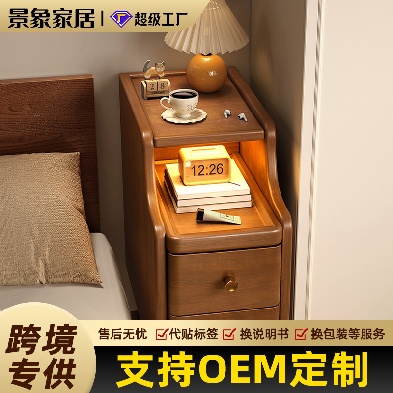 Mesa de cabecera de madera sólida casa pequeña cama estante de almacenamiento ultra estrecho 20 cm 30 cm gabinete de hendidura de borde estrecho