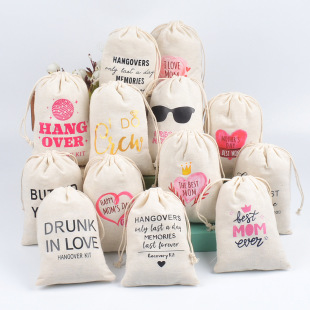 Cross-border Hangover Packaging Bag Drawstring Cotton Bag Jewelry Storage Drawstring Drawstring Pocket Singles Party Gift Bag