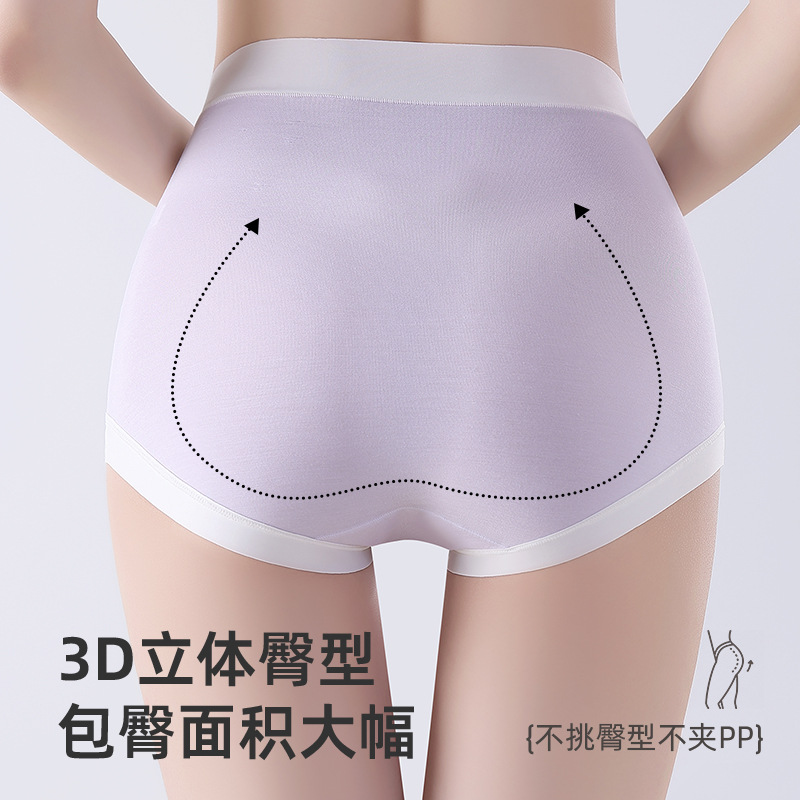 Modesty High-Waist Maternity Pajamas for Women 7A Pure Cotton Antibacterial Early, Middle, and Late Pregnancy Period Postpartum Dedicated Pajamas