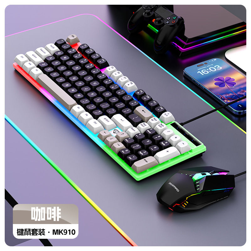 Mk910 keyboard and mouse set-coffee
