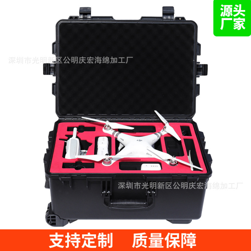 Factory straight hair EVA lining UAV instrument and equipment toolbox protection inner support CNC engraving integrated molding Factory straight hair EVA lining UAV instrument and equipment toolbox protection inner support CNC engraving integrated molding