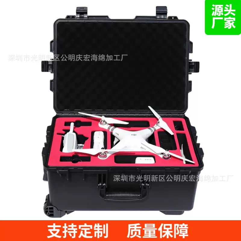 厂家直发EVA内衬 无人机 仪器设备工具箱保护内托CNC雕刻一体成型