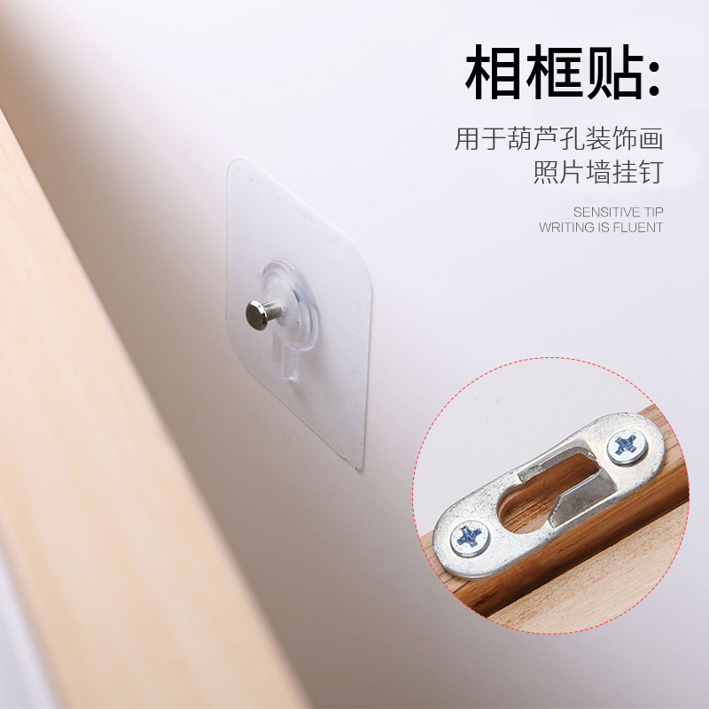 Pegatinas de tornillo sin punzonado fuerte tornillo sin costuras marco de fotos estante de gancho montado en la pared pegatinas sin costuras gancho pegajoso sin clavos