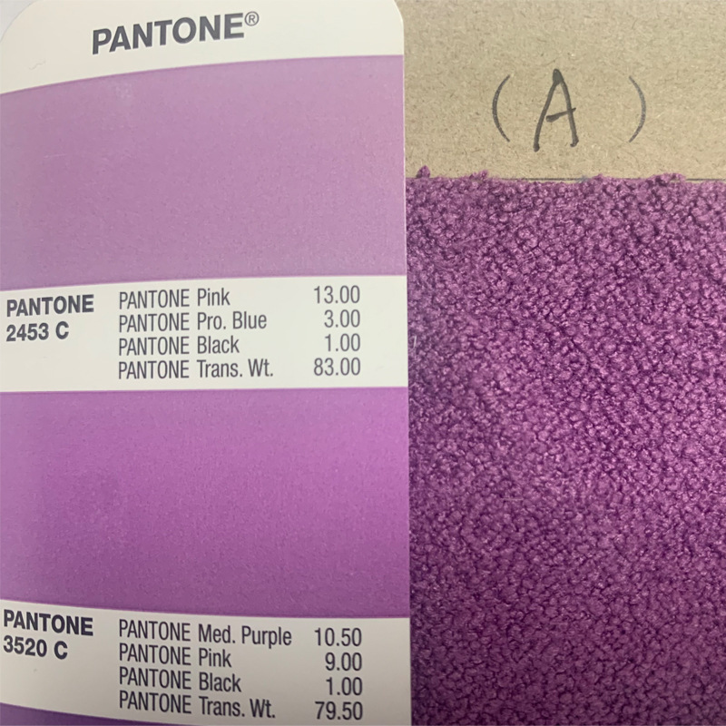 보라색 [다양한 색상]