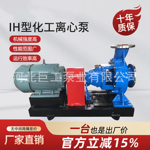 IH�ͻ����x�ıùܵ��μ��x�ı��͸��g��ʽ�Ӿ��û�����ˮѭ�h��