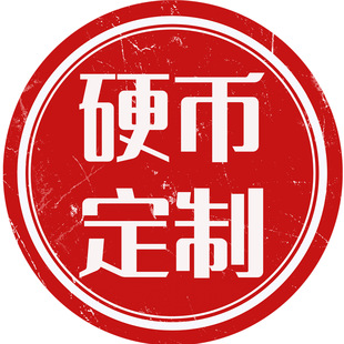 2026�¿�羳�o��ş��N����Ӳ�Ź��S�ɶ��l؛��