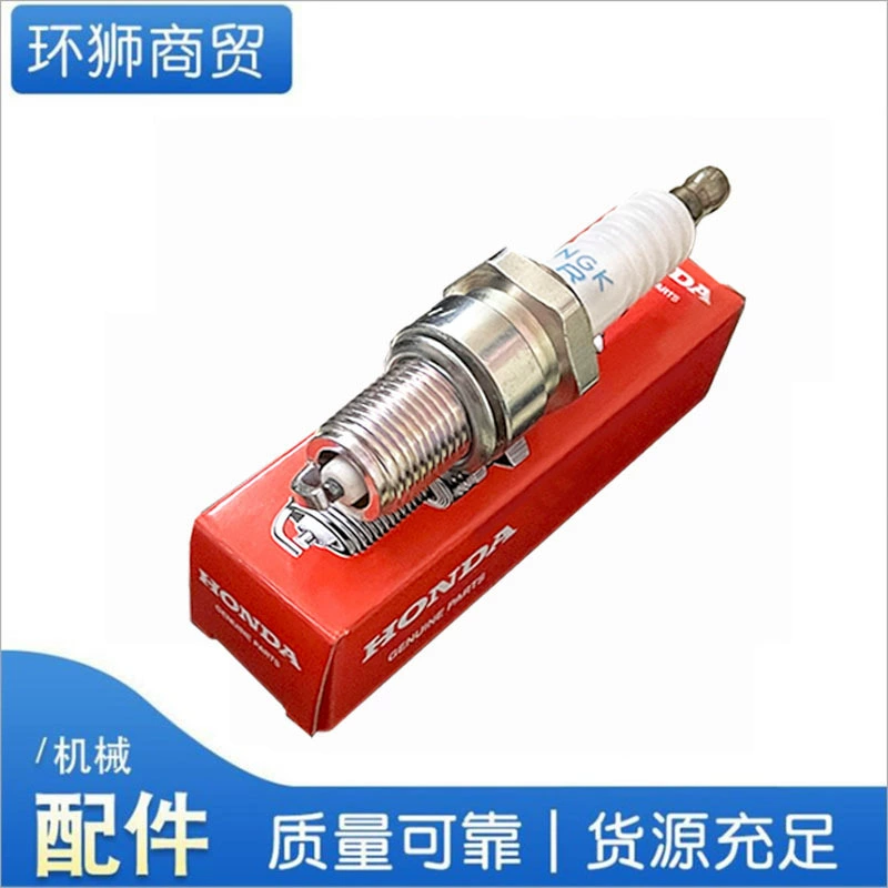 Генератор силы 6.5КВ свечи зажигания ГП160 бензинового двигателя ГС 160 Хонда 200 630 690