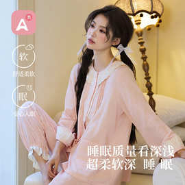 春秋夏季色纺纯棉纱布女睡衣甜美蕾丝花边长袖舒适薄款家居服套装