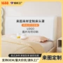 防尘薄款改造定制床头罩