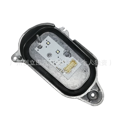 8R0941476B Right, Gündüz işıqları
