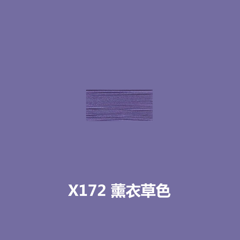 X172