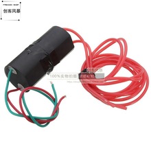 12V大功率高压电击 超强电弧脉冲500KV高压发生器 高压包逆变器