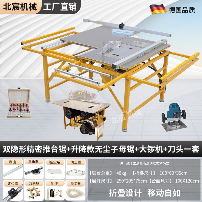 Sierra de mesa de trabajo plegable para aserrador de madera de precisión sin polvo, sierra de mesa de empuje para aserrador de madera